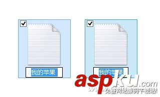 为什么出现两个一模一样的同名文件或文件夹?如何辨别真伪?-第3张图片-90博客网