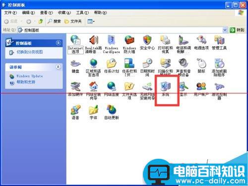 电脑光驱图标不见了怎么解决?-第3张图片-90博客网 电脑光驱图标不见了怎么解决?-第3张图片-90博客网