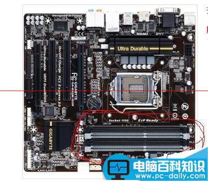 台式电脑开机显示器黑屏提示没有信号该怎么办？-第2张图片-90博客网