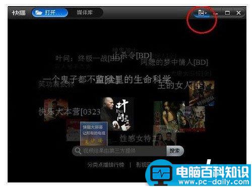 qsed是什么文件 教你如何打开qsed文件？-第2张图片-90博客网
