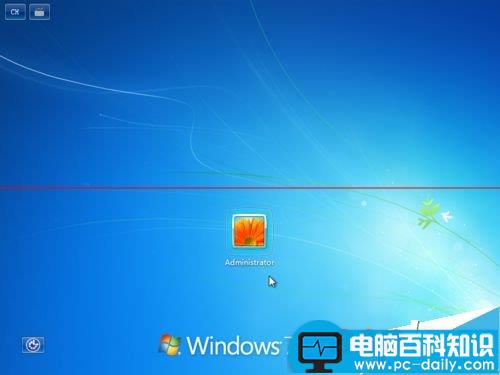 退出游戏之后电脑很卡该怎么办？-第2张图片-90博客网