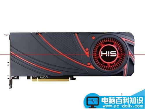 退出游戏之后电脑很卡该怎么办？-第5张图片-90博客网