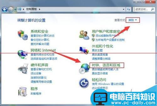 打开电脑文件部分文字显示为乱码该怎么办?-第3张图片-90博客网 打开电脑文件部分文字显示为乱码该怎么办?-第3张图片-90博客网