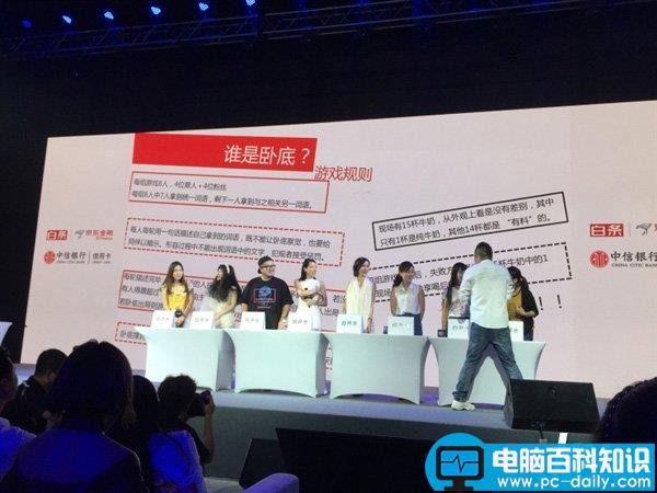 京东小白信用卡来了 享30天免息付款及最长50天免息还款服务-第1张图片-90博客网