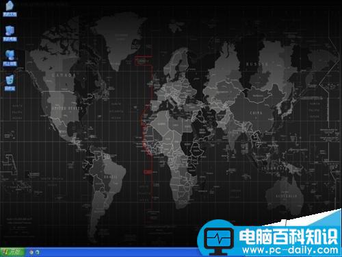 自己喜欢的图片怎么设置成电脑桌面?-第8张图片-90博客网