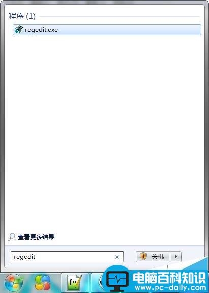 CMD中文乱码不能显示中文的两种解决办法-第4张图片-90博客网