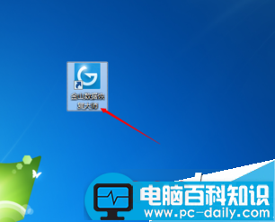 如何在电脑中找回丢失的数据？快速恢复电脑丢失数据的方法-第1张图片-90博客网