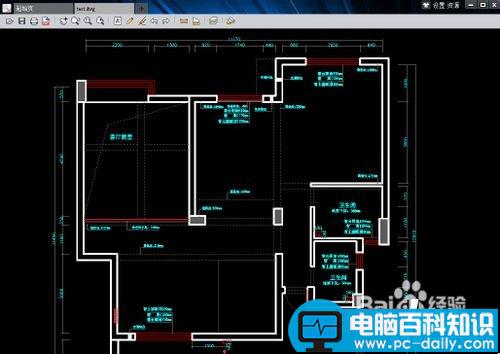 dwg文件怎么打开？如何打开dwg文件-第11张图片-90博客网