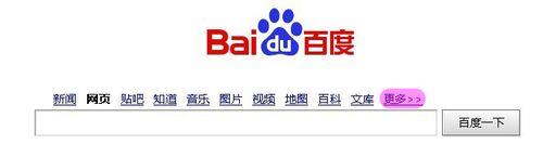 二维码怎么用手机扫描-第1张图片-90博客网 二维码怎么用手机扫描-第1张图片-90博客网