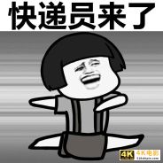 京东客服必备知识，京东客服规则及注意事项？-第3张图片-90博客网