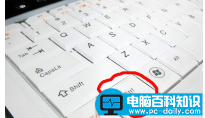 网页字体突然变小了怎么办，调解网页字体变小了技巧-第2张图片-90博客网