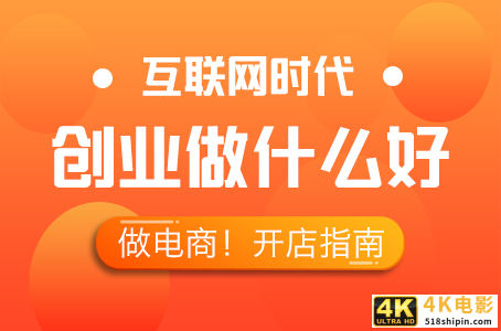 拼多多代运营公司是怎么运营的，拼多多代运营到底靠不靠谱？-第3张图片-90博客网