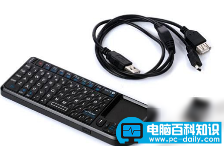 无线鼠标不灵敏了,教您恢复无线鼠标不灵敏的方法-第1张图片-90博客网