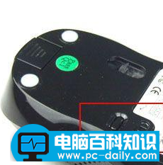 无线鼠标不灵敏了,教您恢复无线鼠标不灵敏的方法-第2张图片-90博客网