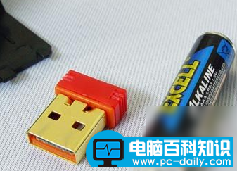 无线鼠标不灵敏了,教您恢复无线鼠标不灵敏的方法-第3张图片-90博客网