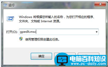 遇到电脑控制面板打不开怎么办,详细教您控制面板打不开的处理教程-第1张图片-90博客网