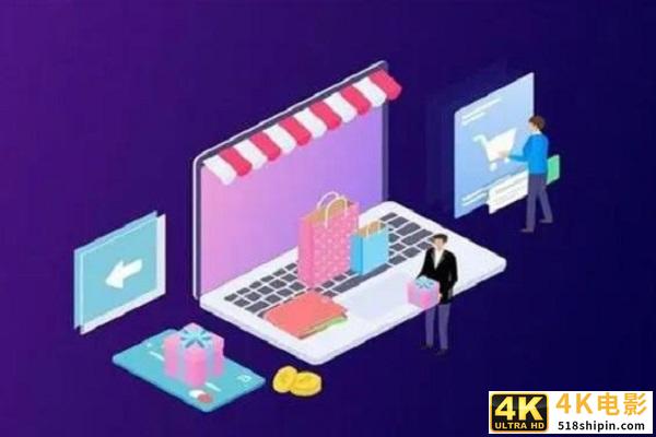 淘宝五天不发货有赔偿吗？会怎么样？-第2张图片-90博客网
