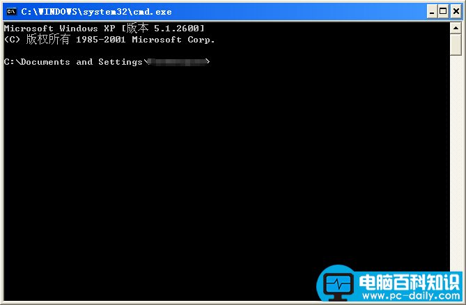 如何电脑定时开机和定时关机设置方法-第7张图片-90博客网