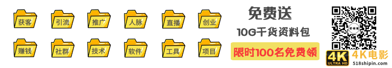 新网店怎么才有销量？新网店这样做销量快速提升！-第1张图片-90博客网