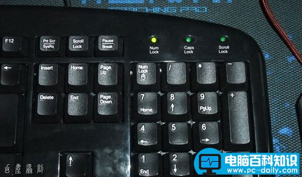 键盘上的三个灯代表什么？三个指示灯不亮怎么解决-第1张图片-90博客网