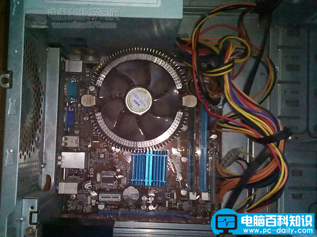 电脑cpu风扇拆卸方法图解-第1张图片-90博客网