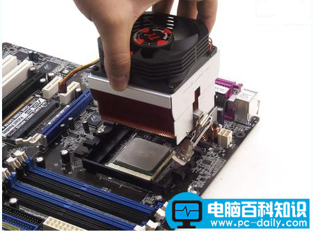 电脑cpu风扇拆卸方法图解-第4张图片-90博客网