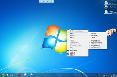 宽带连接错误代码769，看小编怎么解决-第3张图片-90博客网