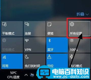 巧妙设置显示器分辨率和色彩-第1张图片-90博客网