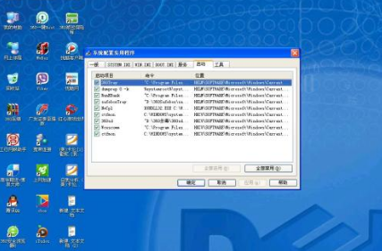 备份和还原win10驱动程序，应该这么做-第1张图片-90博客网