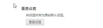 如何恢复win10的应用程序为默认设置-第1张图片-90博客网