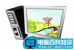 CPU温度高的解决方法有哪些？小编告诉你-第1张图片-90博客网