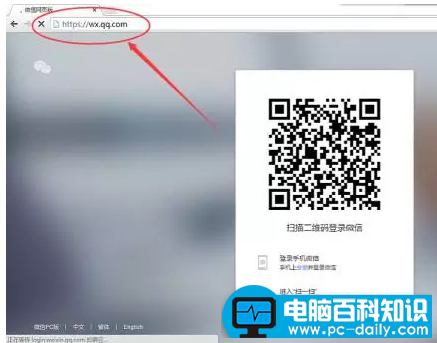 教您如何把手机的照片传到电脑？把手机照片传到电脑的操作步骤-第1张图片-90博客网