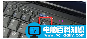 笔记本无线网卡怎么打开？打开笔记本无线网卡的操作方法1-第5张图片-90博客网