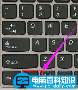 笔记本无线网卡怎么打开？打开笔记本无线网卡的操作方法1-第6张图片-90博客网