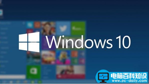 win10右下角图标隐藏方法详解-第1张图片-90博客网