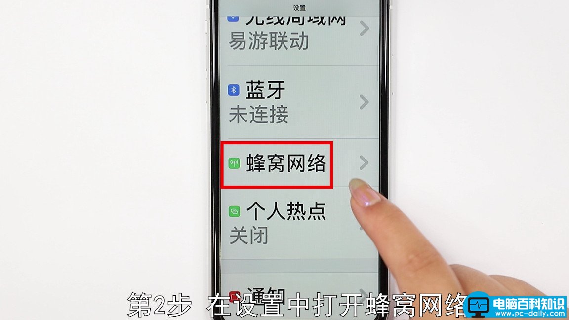 双卡怎么关闭一个卡(双卡手机怎么设置其中一个关机)-第2张图片-90博客网 双卡怎么关闭一个卡(双卡手机怎么设置其中一个关机)-第2张图片-90博客网