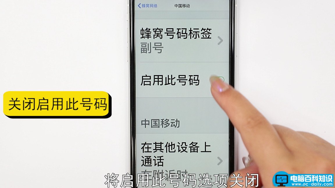 双卡怎么关闭一个卡(双卡手机怎么设置其中一个关机)-第3张图片-90博客网 双卡怎么关闭一个卡(双卡手机怎么设置其中一个关机)-第3张图片-90博客网