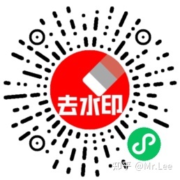 强烈推荐：小程序常用的6款框架总结-第1张图片-90博客网