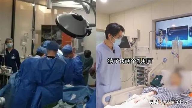 年仅22岁！女孩连续熬夜加班后猝死，公司回应：没什么好说的，有事找法务-第2张图片-90博客网