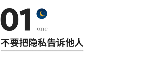 送给职场人的8条长大建议-第1张图片-90博客网 送给职场人的8条长大建议-第1张图片-90博客网