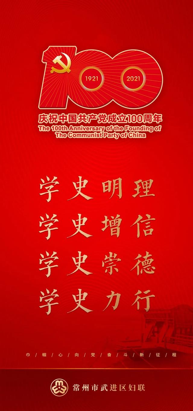 玉兰芬芳·women课堂｜快来get办公宝藏技能-第15张图片-90博客网