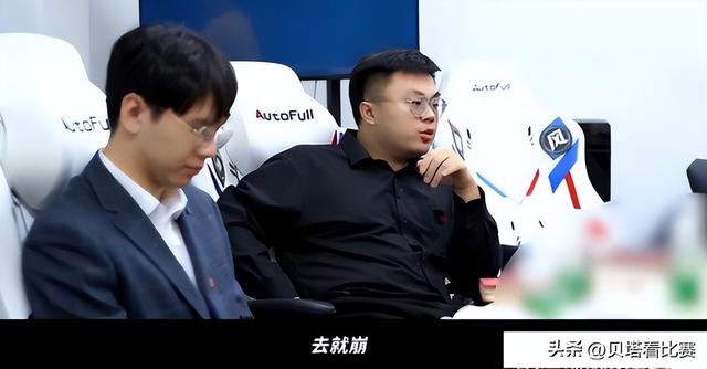 WE教练发文道歉：成绩糟糕，我的责任最大！并委婉宣布：已经离职-第4张图片-90博客网