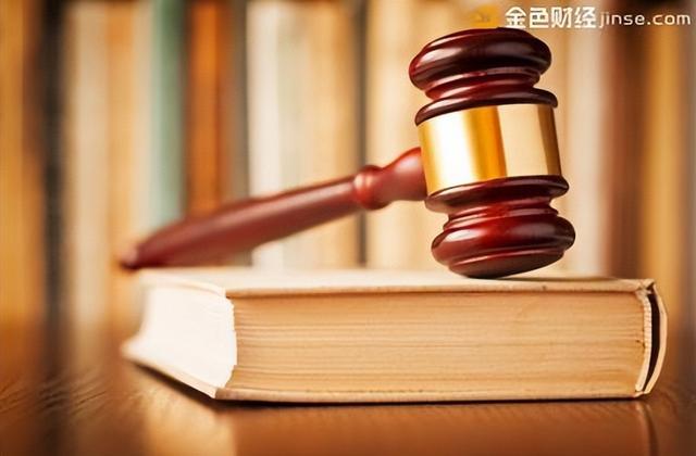 行政行为被法院裁决不予执行后又做出相同处理具有法律效力吗?-第2张图片-90博客网 行政行为被法院裁决不予执行后又做出相同处理具有法律效力吗?-第2张图片-90博客网