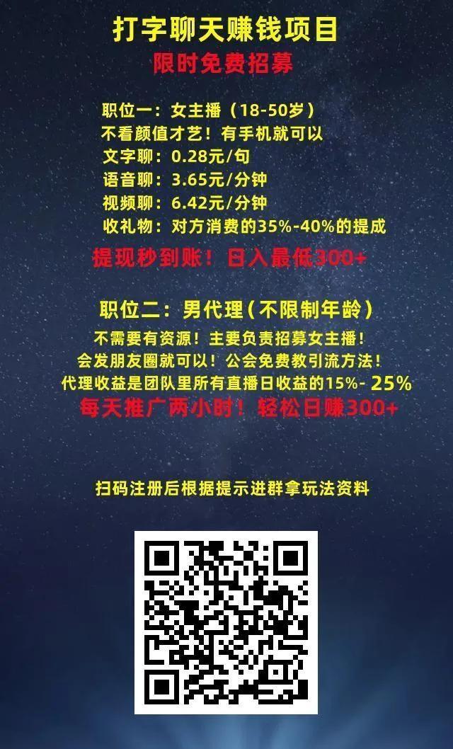 兼职项目-第1张图片-90博客网