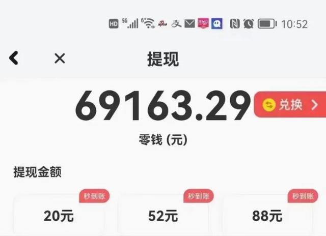 兼职项目-第7张图片-90博客网