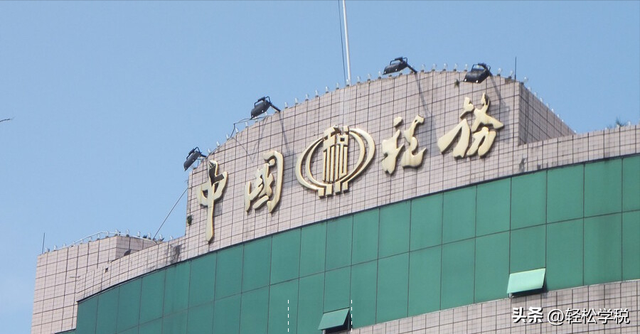 税务局到底是怎么查企业的？终于有人说实话了-第1张图片-90博客网