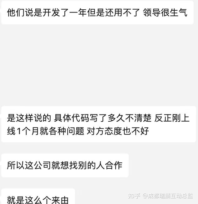 软件开发那点事儿-第3张图片-90博客网