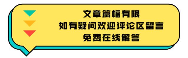 小程序开发一个多少钱?小程序制作费用一览表-第2张图片-90博客网 小程序开发一个多少钱?小程序制作费用一览表-第2张图片-90博客网