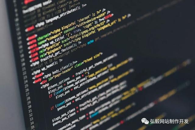 网站建设制作价格明细表-第2张图片-90博客网