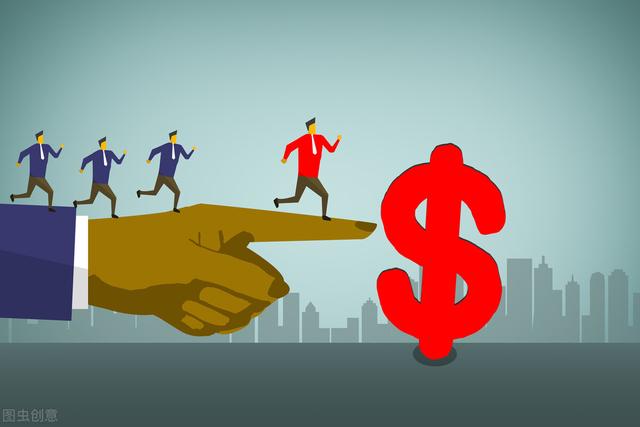 怎样做好职业规划？提供三点建议，助你长大-第1张图片-90博客网